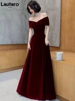 فستان سهره ناعم بقماش مخمل فاخر وأنيق