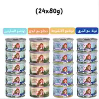 كرتون نتشورال كيتي معلبات طبيعية 4 نكهات متعددة لل...