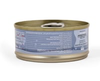 مستر كات سمك المحيط مع سمك الرنكة بالجيلي 60 جم