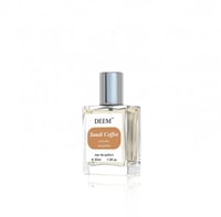عطر القهوة السعودية 30 مل