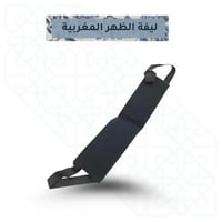 ليفة الظهر