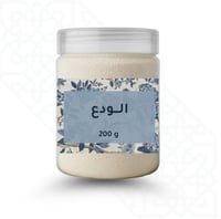 الودع المغربي