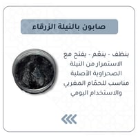 مجموعة عنايه العيد !!