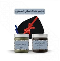 المجموعه التوفيريه !!