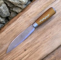 سكين جاوية مقصية بجراب جلد