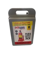 عفريتة زيت 8 طن