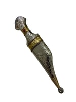 شبرية صغيرة الحجم( فرخ الشبربة)