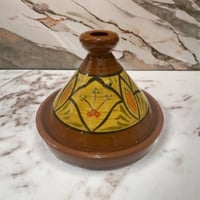 طاجن مغربي"بقطر 30سم"