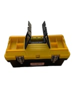 صندوق تخزين