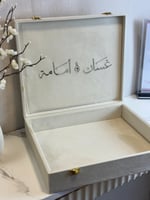 بكس طقم الملكة | مخمل