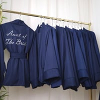 عرض خوات العروسه 4 بجايم (قماش بلاك بيري)