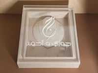 بوكس مجوهرات بغطاء شفاف