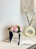 ستاند مسكة - مائل