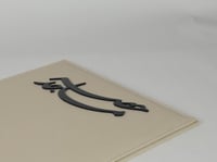 لوحة العقد | جوال أو ايباد (جلد)