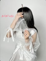 عرض السنة ( أي روب )