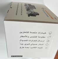 كاميرا متحركة تعمل بشريحة البيانات مع زووم 50 مرة