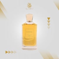 لامار - توباكو ملكي فاخر