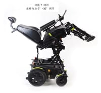 قطع غيار كرسي متحرك كهربائي INTCO- D300