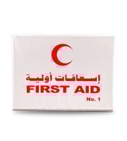 شنطة اسعافات اولية - حجم صغير NO.1