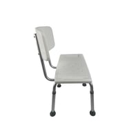 كرسي للاستحمام مع ساند للظهر