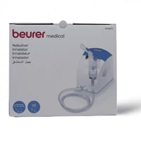 جهاز استنشاق بخار بيورر IH25