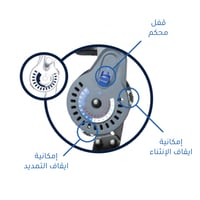 دعامة الركبة ROM-R مع نظام تحكم بمدى حركة الركبة -...