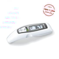 جهاز قياس درجة الحرارة متعدد الاستخدامات Beurer FT...