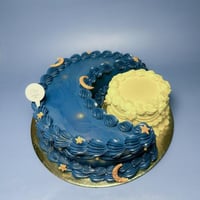 كيكة شمس وهلال