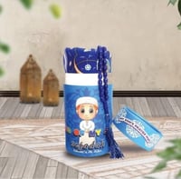 طقم سجادة صلاة للأطفال مجموعة مكونة من ٤ قطع( سجاد...