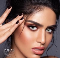 عدسات ذهب يوميه شهريه بحسب محافظتك عليها مينثا