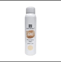 مجفف طلاء الأظافر مدعم بفيتامين إي 200 مل من روز ب...