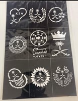 نقشات يوم التأسيس