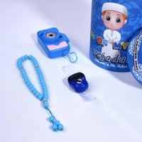 طقم سجادة صلاة للأطفال مجموعة مكونة من ٤ قطع( سجاد...