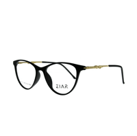 230201 نظارة طبية زيار ZIAR الشفافه