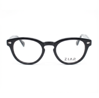 co1051 c1 نظارة طبية زيار ZIAR