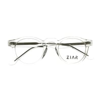 نظارة طبية زيار ZIAR CO1092
