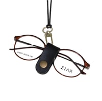 حامل نظارة من زيار