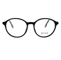 نظارة طبية زيار ZIAR HB8022 C1