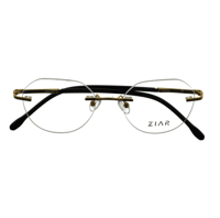 نظارة طبية من زيار ZIAR 57114K