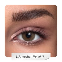 عدسات انستازيا - L.A mocha