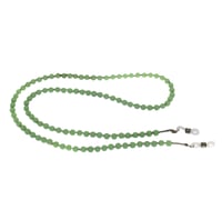 سلسلة نظارة