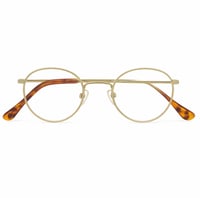 نظاراة طبية من ازارو OF27/24