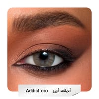 عدسات انستازيا - Addict oro