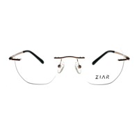 نظارة طبية من زيار ZIAR 57109K