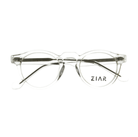 ZIAR ZE312 نظارة شفافة زيار