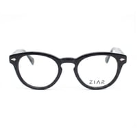 نظارة طبية زيار ZIAR CO1051 c1