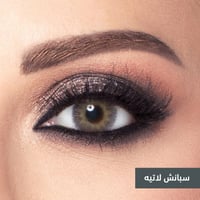 عدسات امارا الشهرية