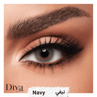عدسات ديفا الشهرية - نيفي Navy