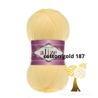 قطن قولد درجات الاصفر والبرتقالي