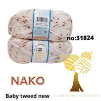 Baby Tweed New-NAKO